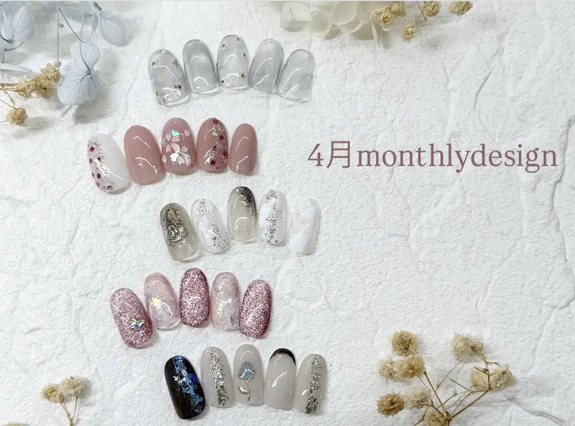 Regina Marinaの掲載