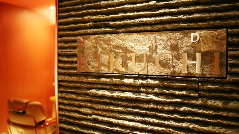 あかいけ .の掲載