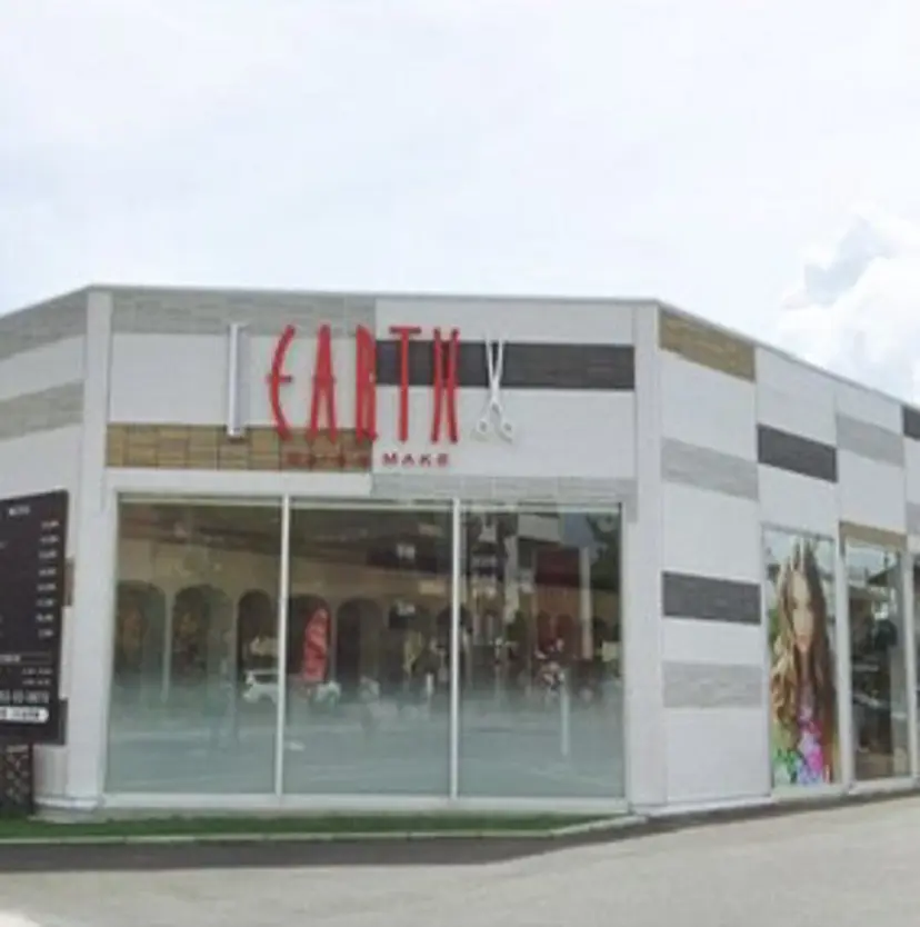 「EARTH夢咲店」 谷口の掲載