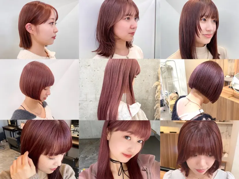 shiori/暖色/ レイヤー/似合わせの掲載