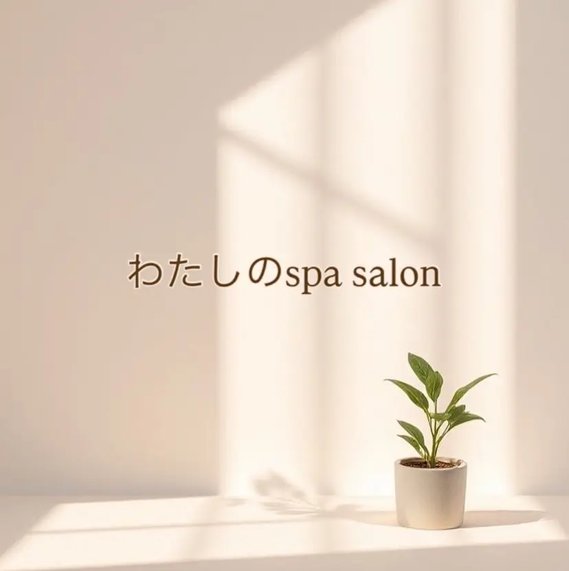 松村 美穂の掲載