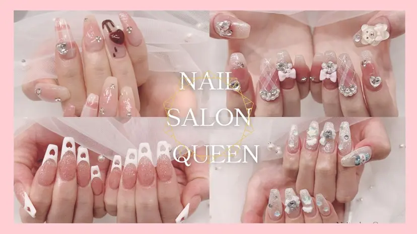 ネイルサロンクイーン 東京/新宿/大久保の掲載