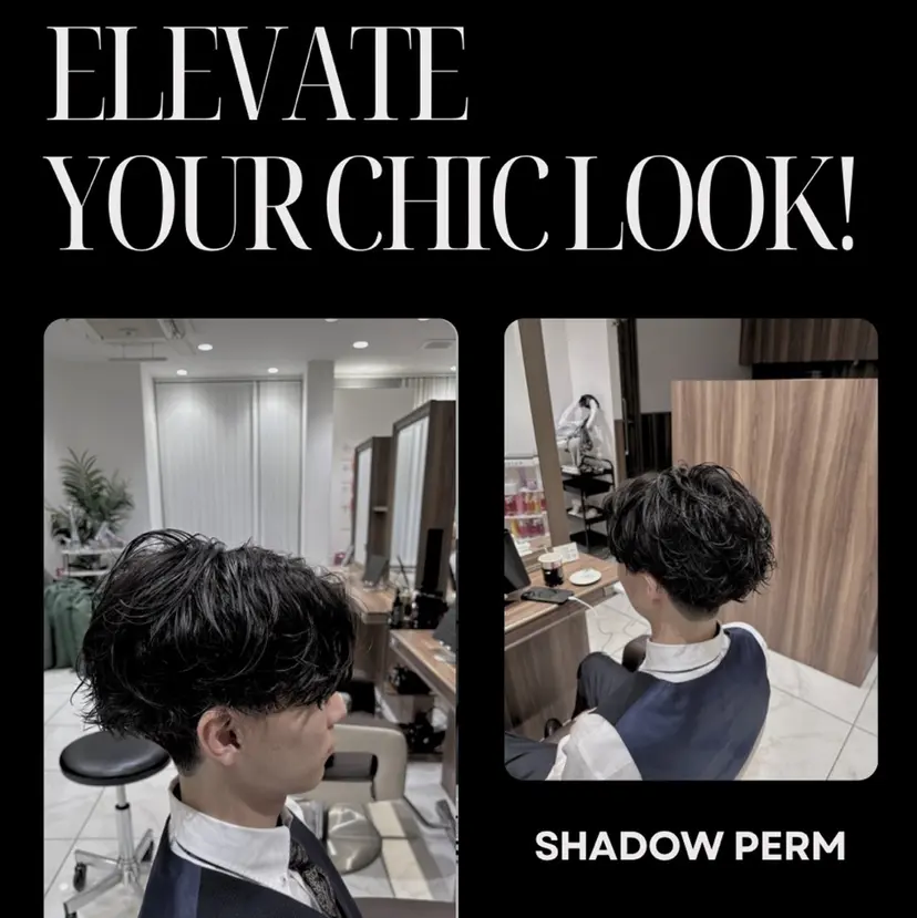【メンズ特化】メンズ パーマ&縮毛✨レオの掲載
