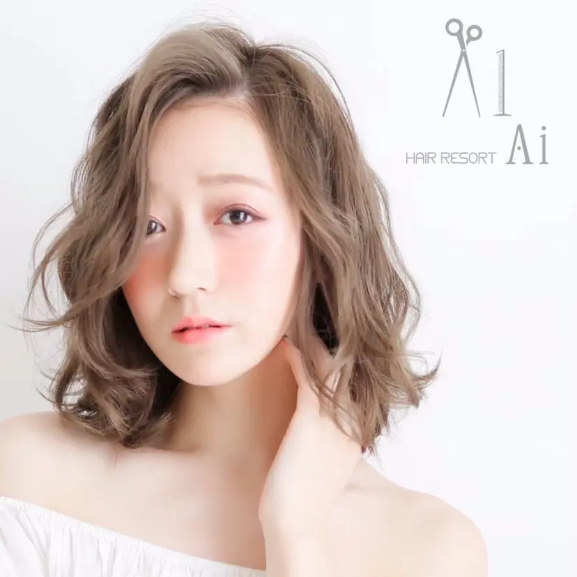 髙橋 紗来の掲載