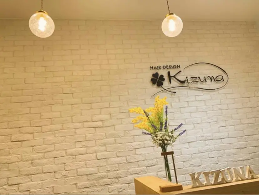 竹内 愛理の掲載