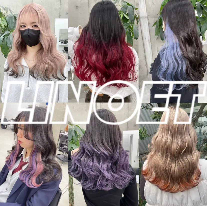 手島 カミラの掲載