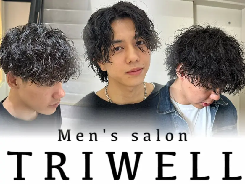 三井淳平 /メンズパーマの掲載