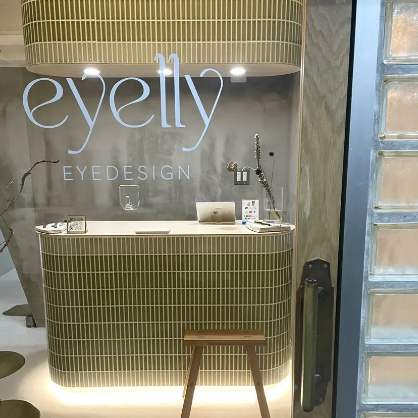 eyelly🌿 nanaの掲載