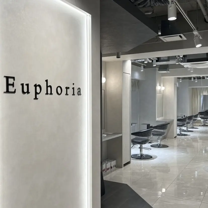 池袋/縮毛矯正/ 髪質改善/【光輝】の掲載