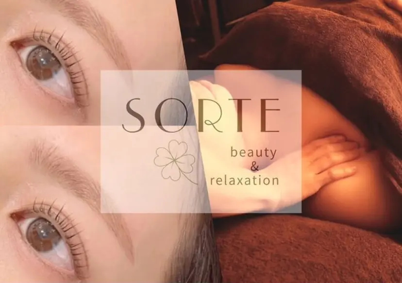 SORTE ♣︎の掲載