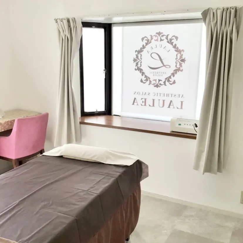 素肌をキレイに ラウレア🌼Hayaの掲載