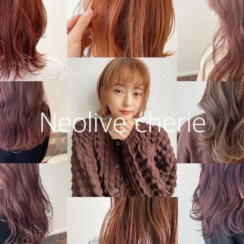 ボブ🍊暖色カラー 浅草【Bob美容師】の掲載