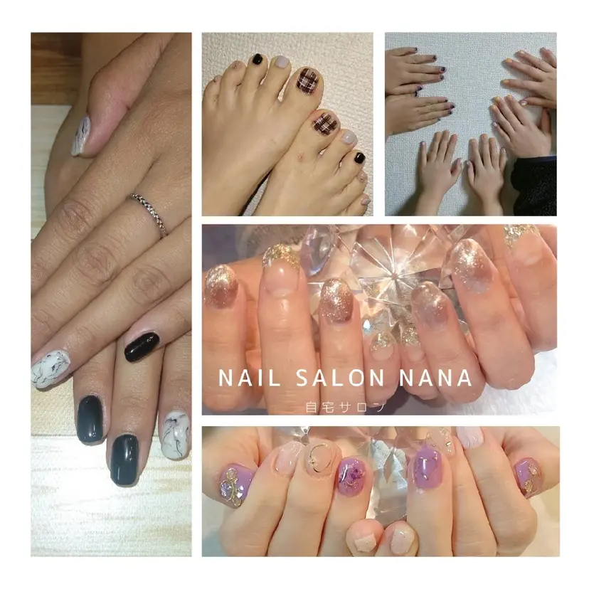 nail salon  nanaの掲載
