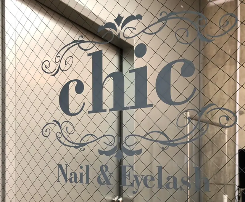 chic　吉崎 翔子の掲載