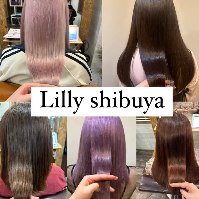 ブリーチ毛対応酸性 ストレート🌈サキの掲載