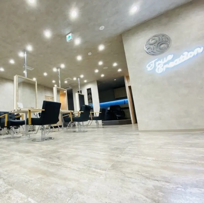 韓国ヘア特化🇰🇷 似合わせカットパーマの掲載