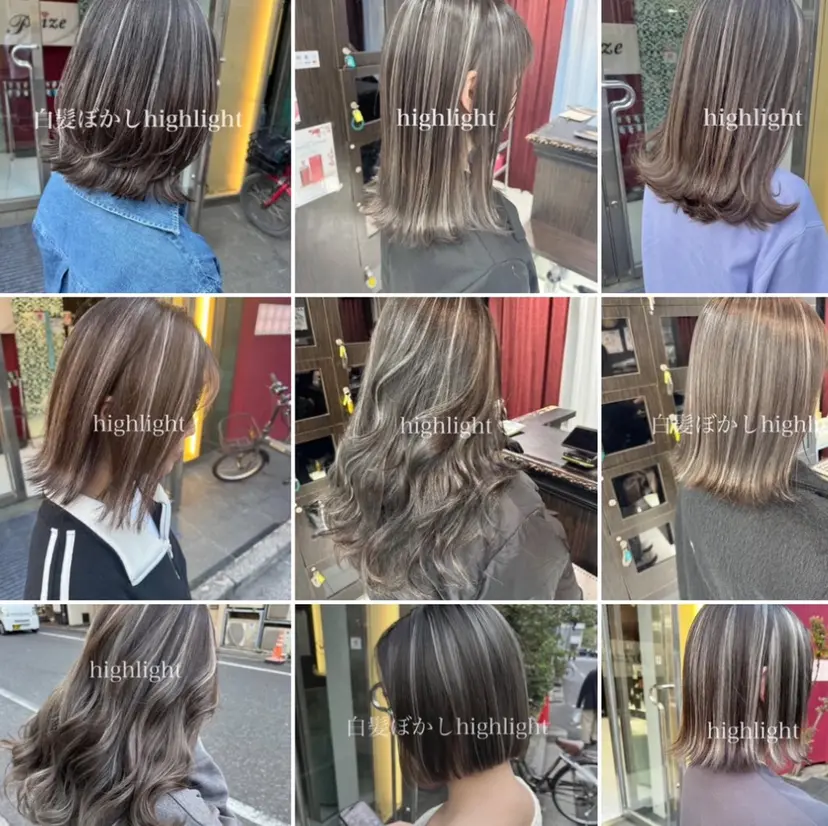 トップスタイリスト 小澤純一の掲載