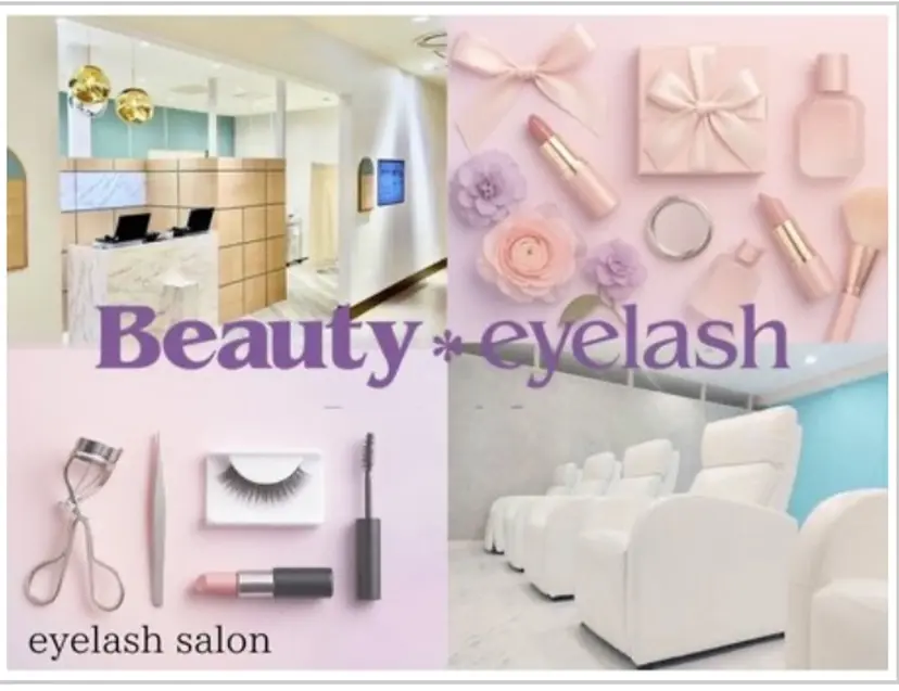 Beauty eyelash茨木店の掲載