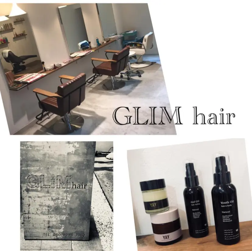 村田 幸穂の掲載