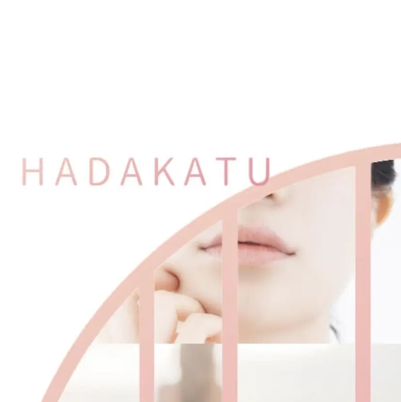 総合エステサロン 肌活の掲載