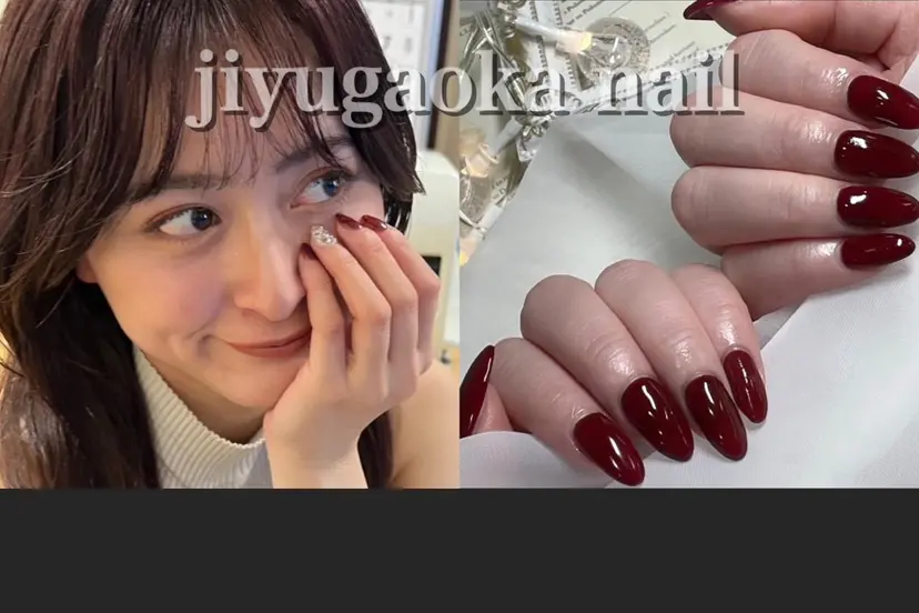 韓国/ヌーディー系 ネイル自由が丘の掲載