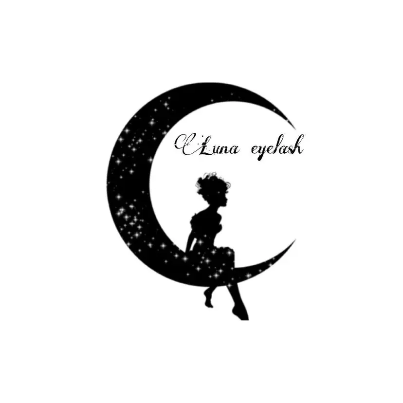 サイトウ ユキの掲載