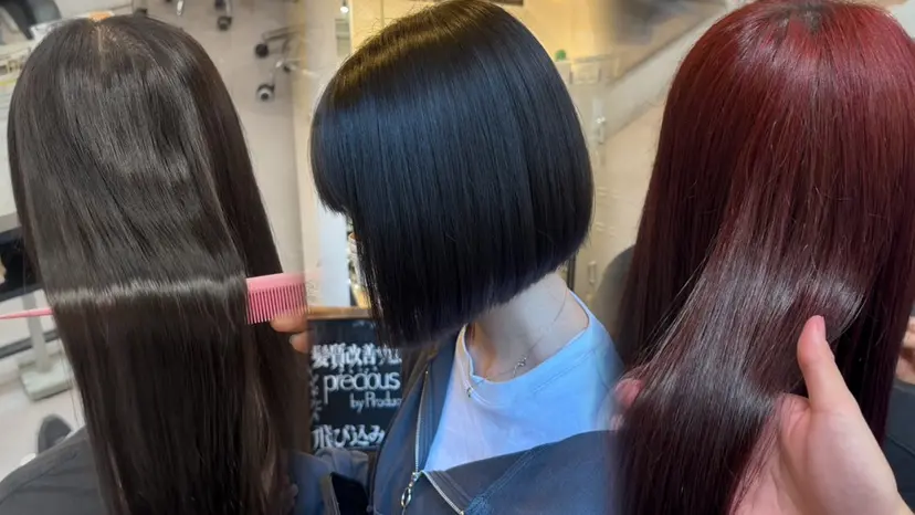 🌙髪質改善カラー Momoka🦋の掲載