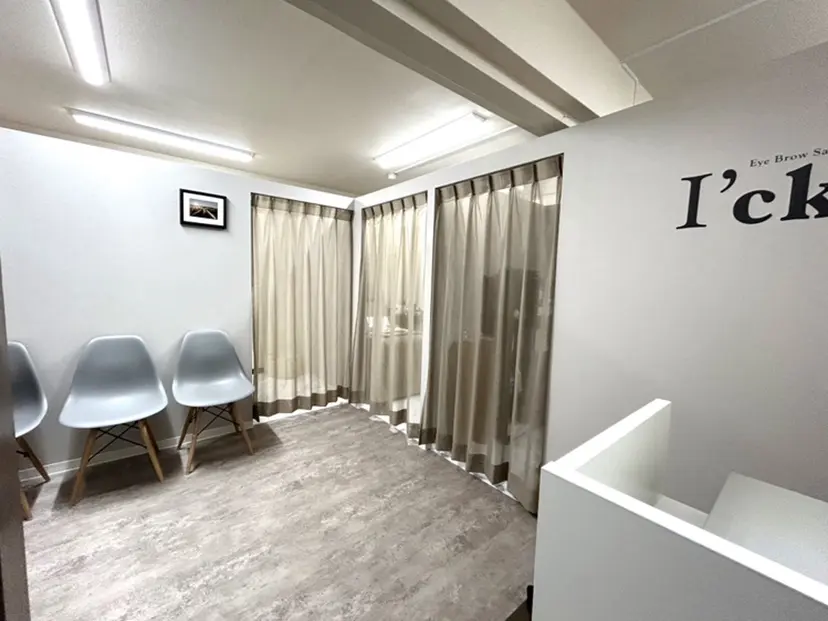 I’ck川崎店 千尋の掲載