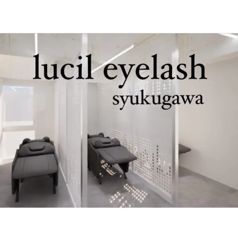 lucil 河崎の掲載