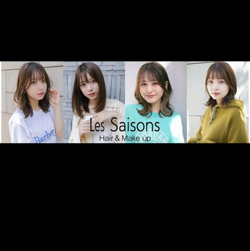 石山 海斗の掲載