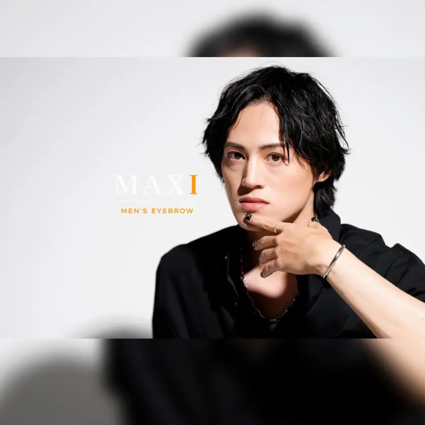 メンズアイブロウ MAXIの掲載