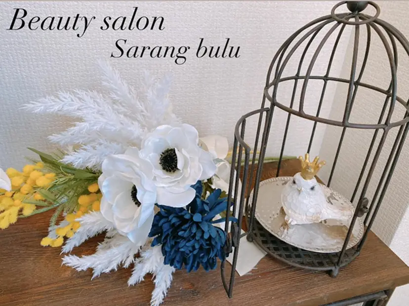 Sarang Buluの掲載