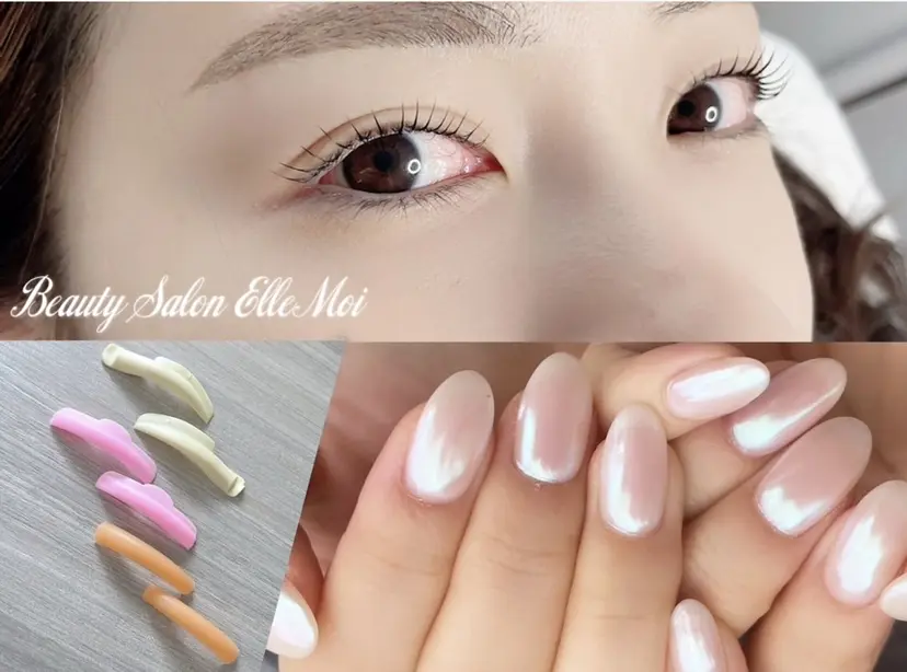 ElleMoi 新里の掲載