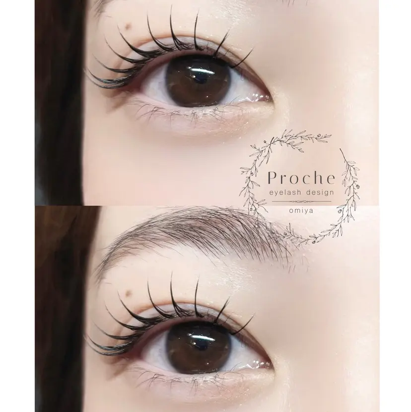 伊藤 希美の掲載