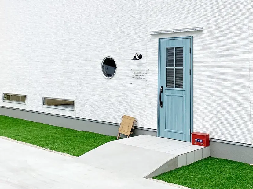 ...a ゆかりの掲載