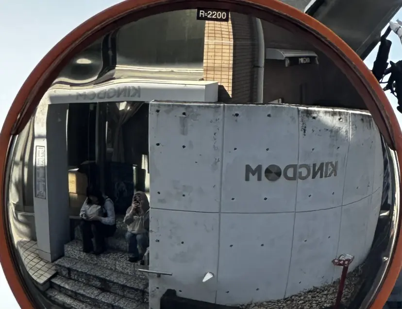 杉山 咲絵の掲載