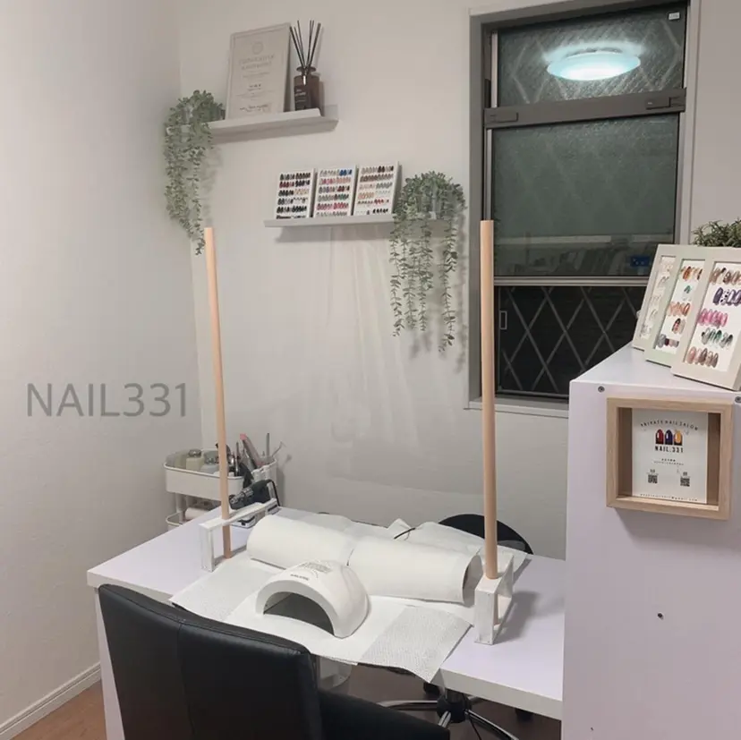 Nail 331の掲載