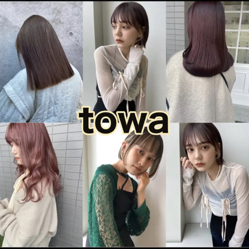 豊中徒歩1分/ towa/AIの掲載