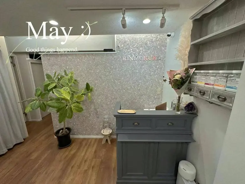 まつげパーマ専門店 金沐禧の掲載