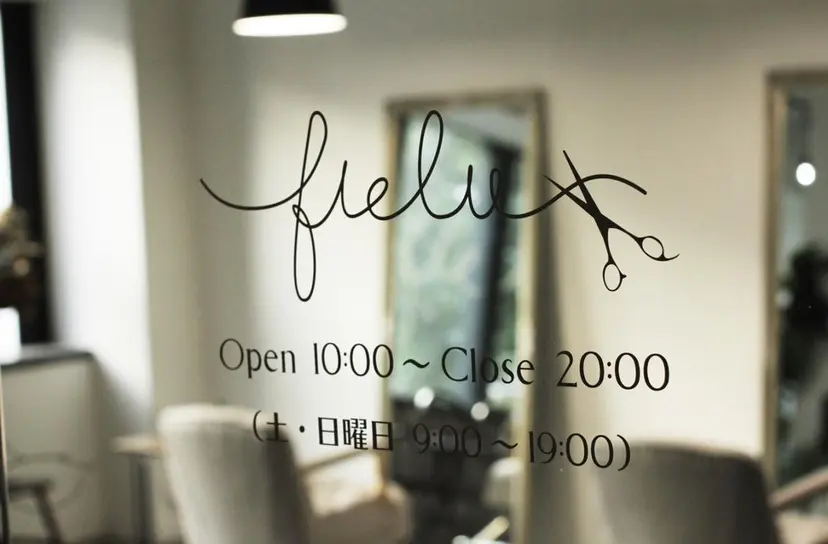 fielu KANAEの掲載