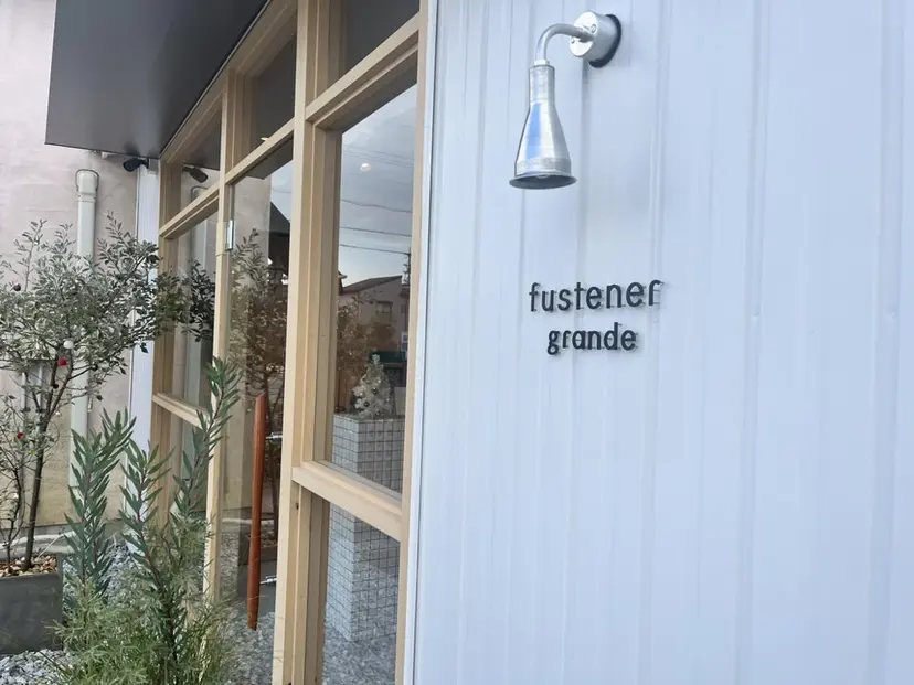 太田 恵美梨の掲載