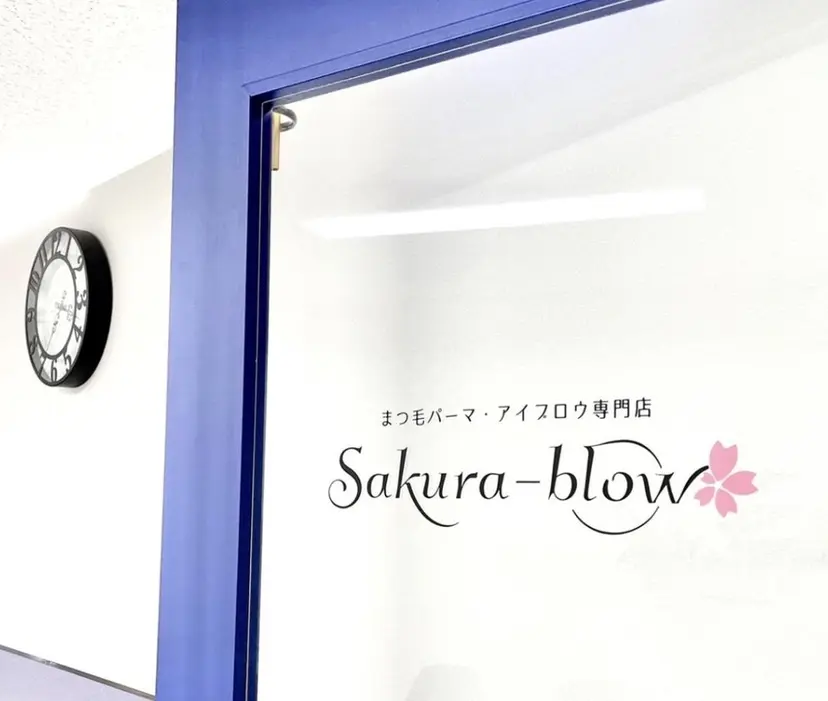 サクラブロウ天王寺 大野鈴奈の掲載