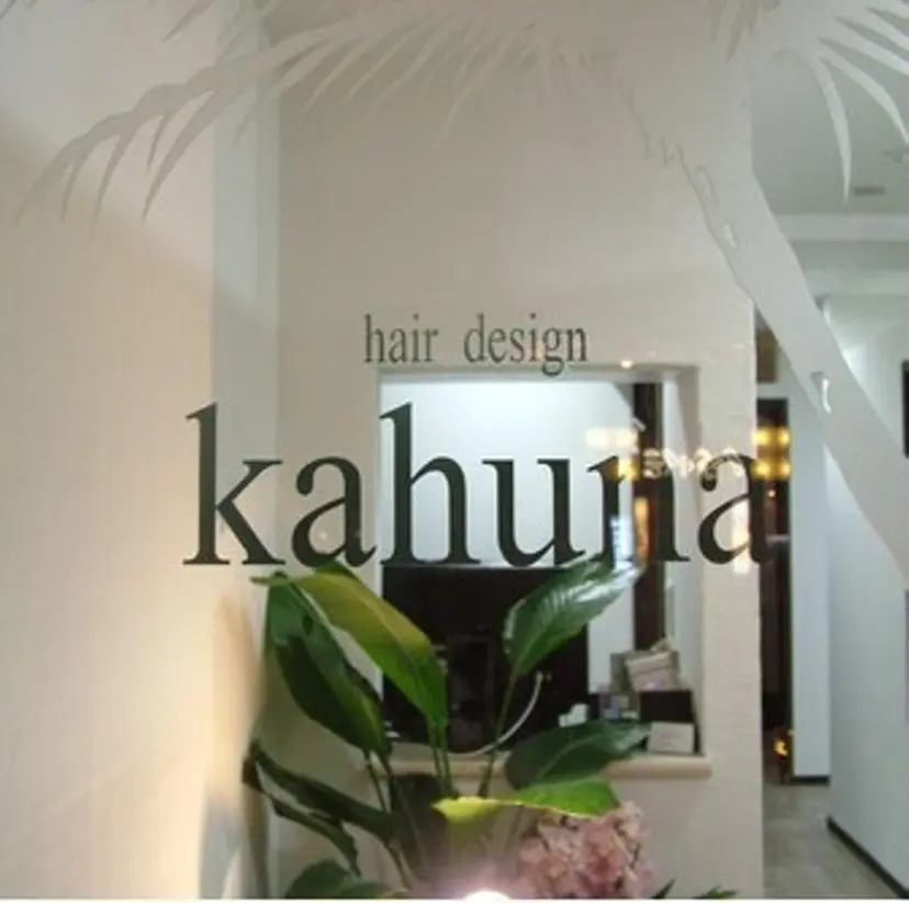 弘明寺/ニッタ ダイキの掲載