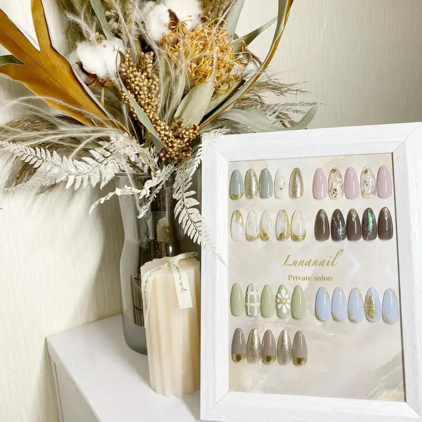 Lunanail Reiの掲載