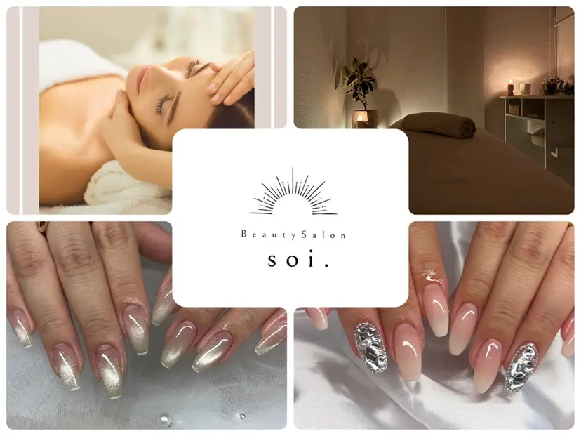 soi. ソワの掲載