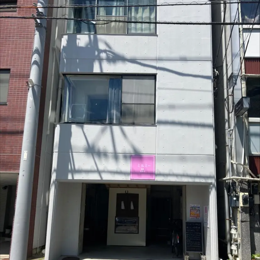 🦄💒💓齎藤 七海子🦄💒💓の掲載