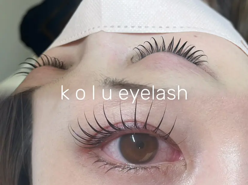 中井 沙紀の掲載