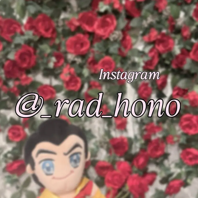 Honoka🎀 アシスタントの掲載