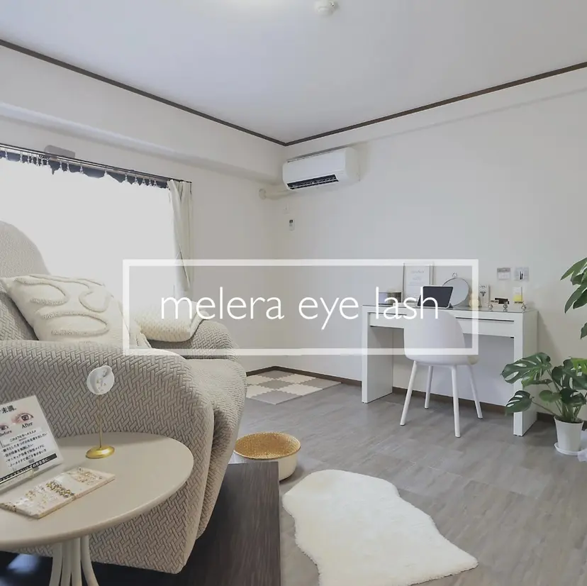 melera eyelashの掲載