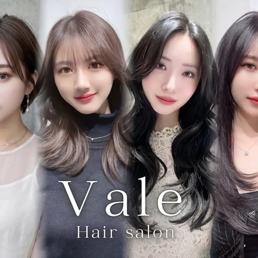 Vale YUSUKEの掲載